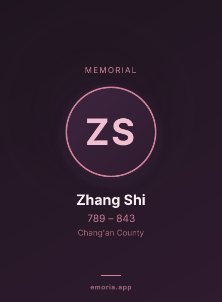 Memorial portrait of Zhang Shi