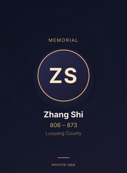 Memorial portrait of Zhang Shi