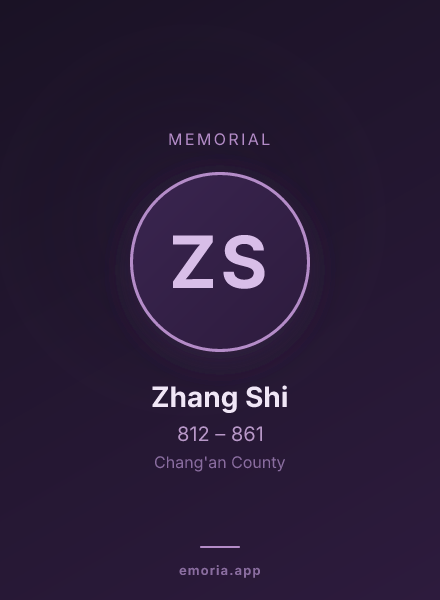 Memorial portrait of Zhang Shi