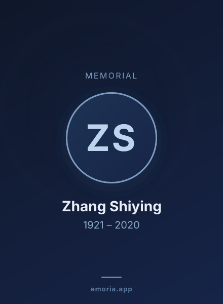 Memorial portrait of Zhang Shiying