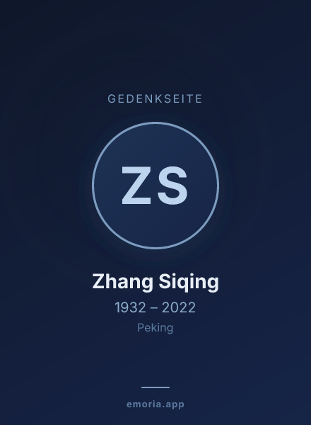Gedenkportrait von Zhang Siqing