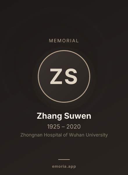 Memorial portrait of Zhang Suwen
