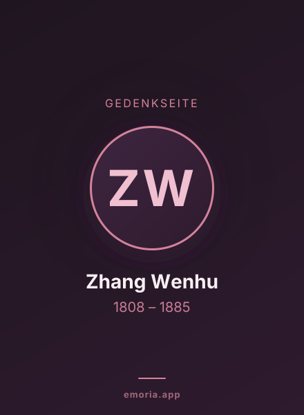 Gedenkportrait von Zhang Wenhu