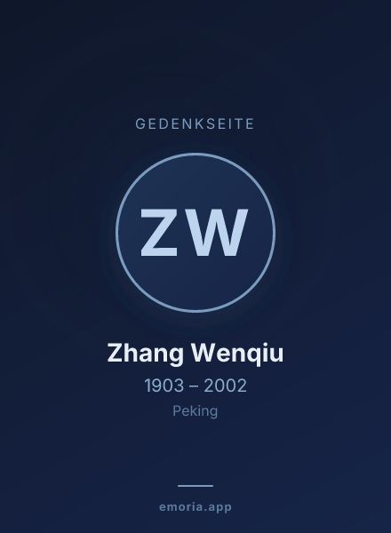 Gedenkportrait von Zhang Wenqiu