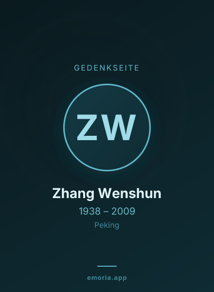 Gedenkportrait von Zhang Wenshun