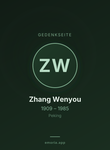 Gedenkportrait von Zhang Wenyou