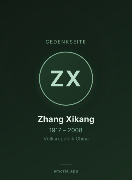 Gedenkportrait von Zhang Xikang