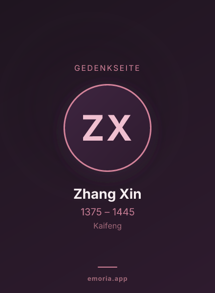 Gedenkportrait von Zhang Xin