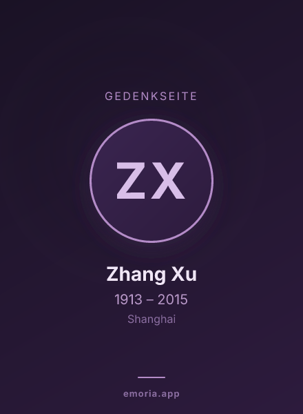 Gedenkportrait von Zhang Xu