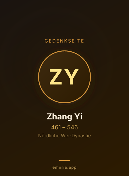 Gedenkportrait von Zhang Yi