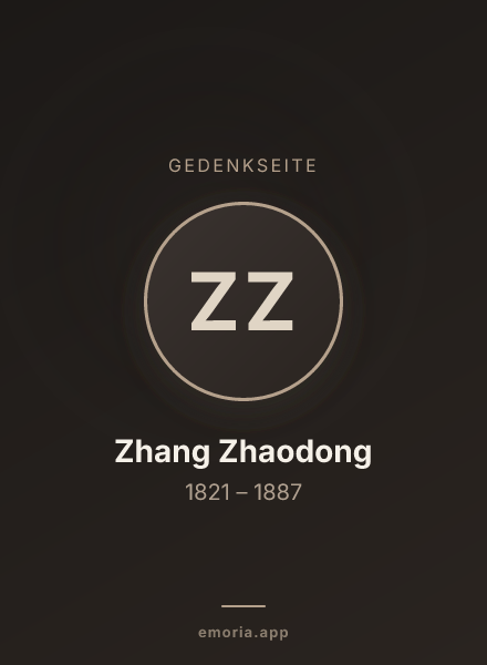 Gedenkportrait von Zhang Zhaodong