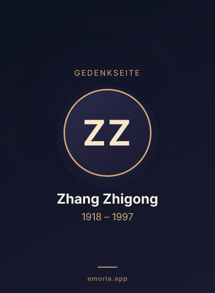 Gedenkportrait von Zhang Zhigong