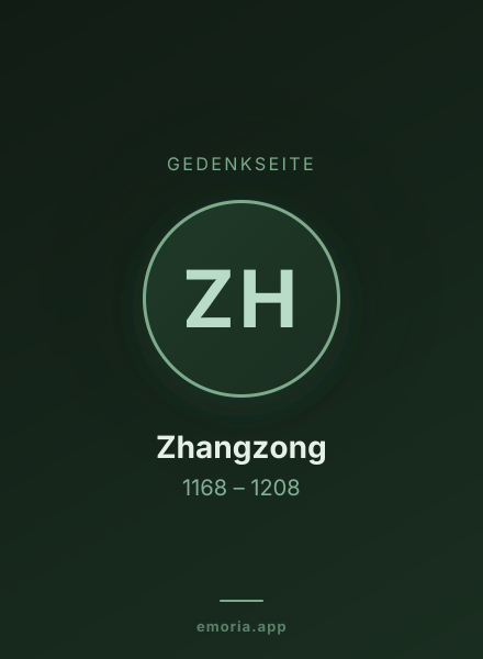 Gedenkportrait von Zhangzong
