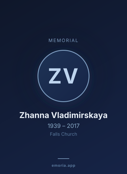Memorial portrait of Zhanna Vladimirskaya