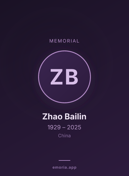 Memorial portrait of Zhao Bailin
