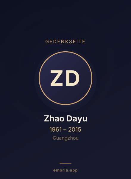 Gedenkportrait von Zhao Dayu