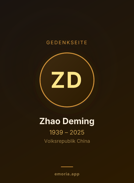 Gedenkportrait von Zhao Deming