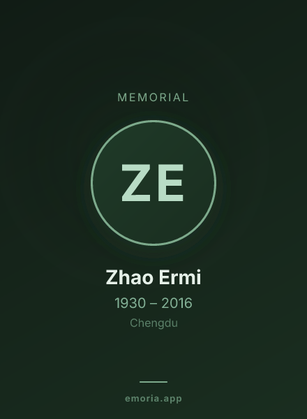 Memorial portrait of Zhao Ermi