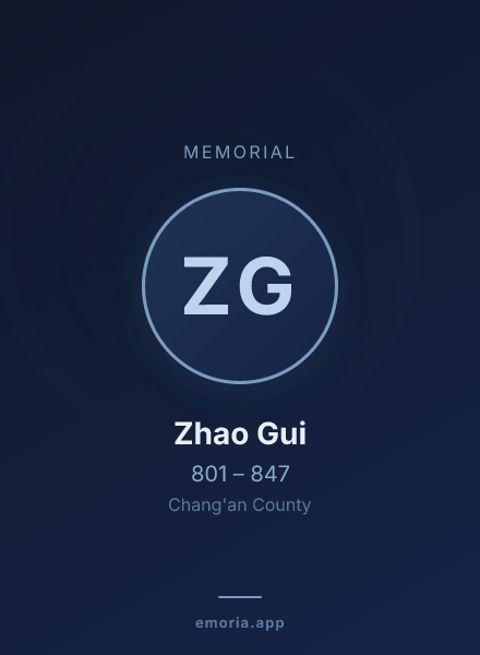 Memorial portrait of Zhao Gui