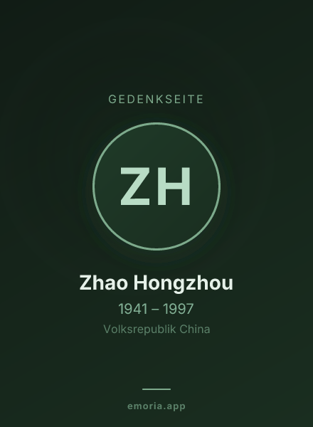 Gedenkportrait von Zhao Hongzhou