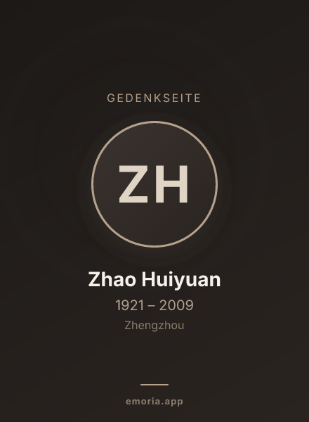 Gedenkportrait von Zhao Huiyuan