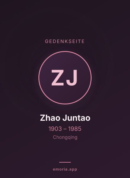 Gedenkportrait von Zhao Juntao