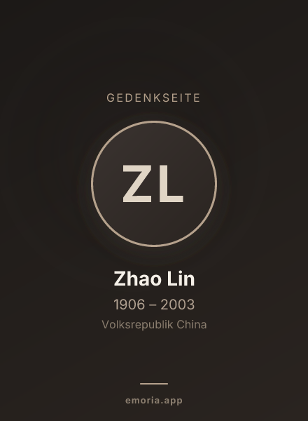 Gedenkportrait von Zhao Lin