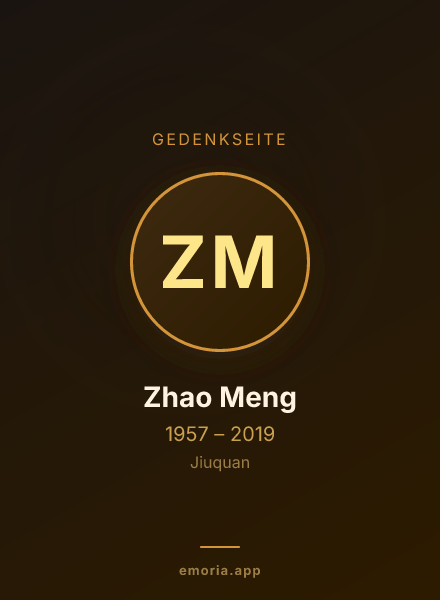 Gedenkportrait von Zhao Meng