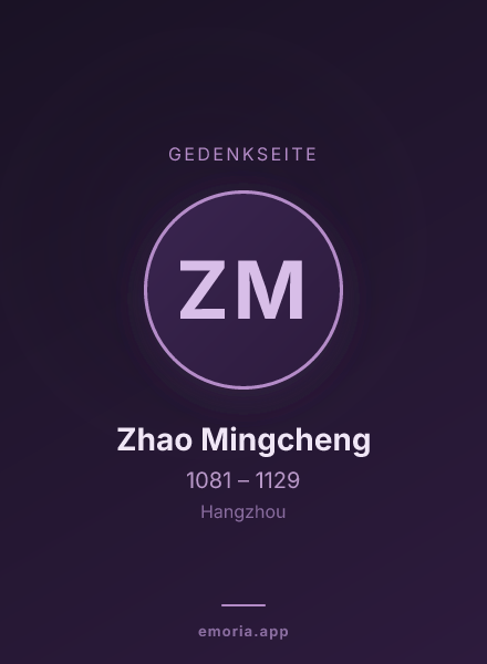 Gedenkportrait von Zhao Mingcheng