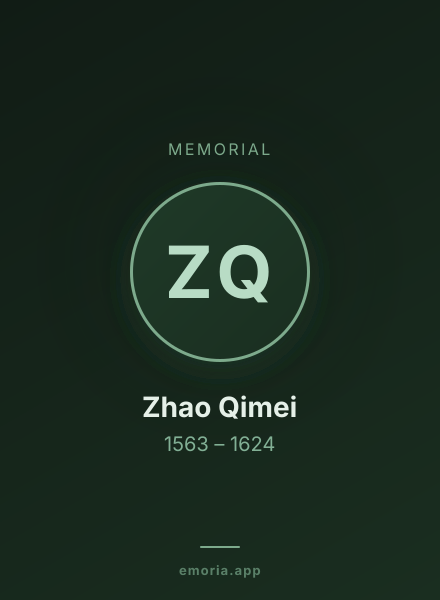 Memorial portrait of Zhao Qimei