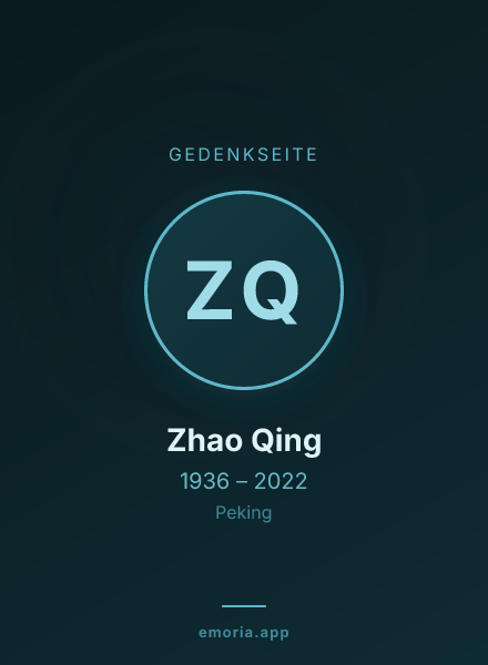 Gedenkportrait von Zhao Qing