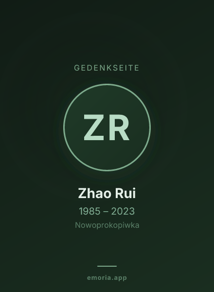 Gedenkportrait von Zhao Rui