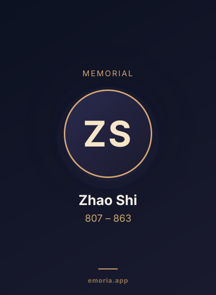 Memorial portrait of Zhao Shi