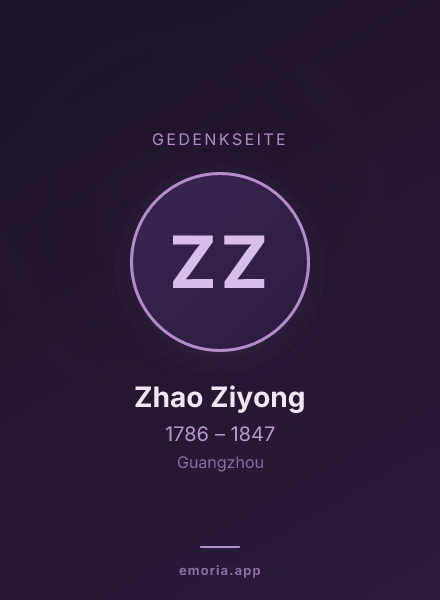Gedenkportrait von Zhao Ziyong