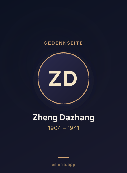 Gedenkportrait von Zheng Dazhang