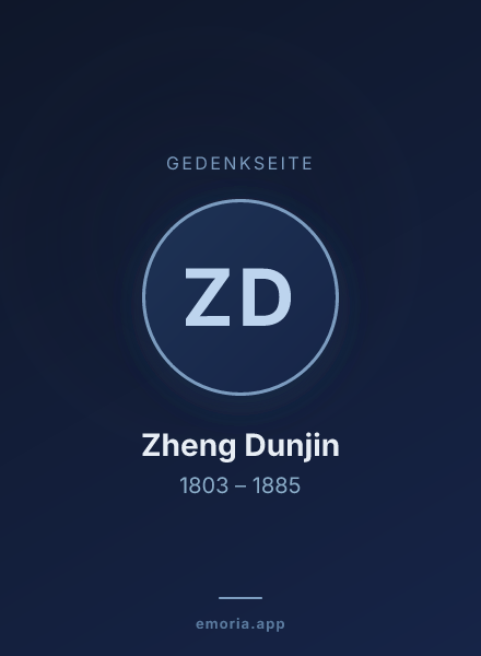 Gedenkportrait von Zheng Dunjin