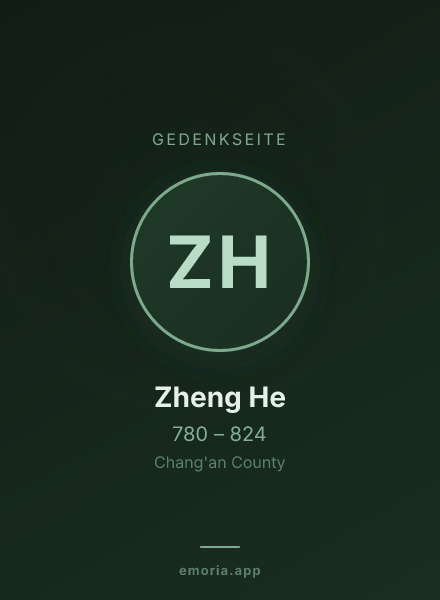 Gedenkportrait von Zheng He