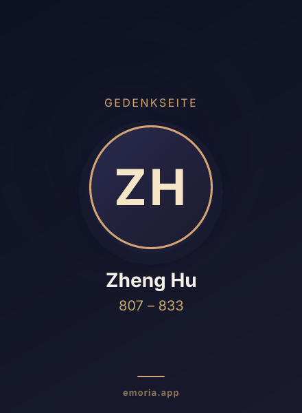 Gedenkportrait von Zheng Hu