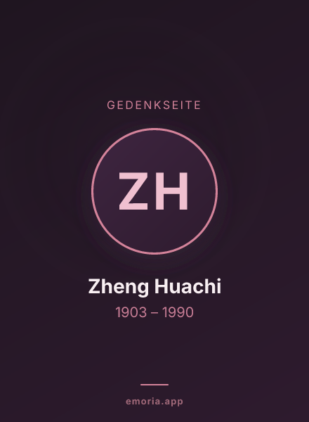 Gedenkportrait von Zheng Huachi
