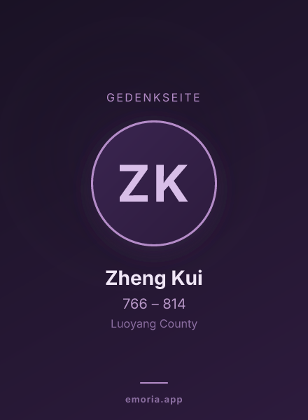 Gedenkportrait von Zheng Kui