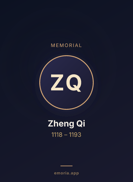 Memorial portrait of Zheng Qi