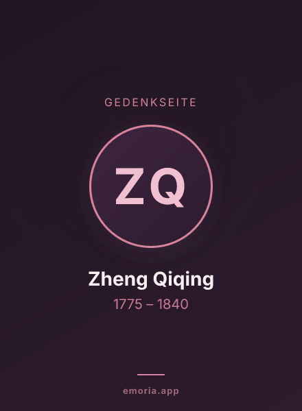 Gedenkportrait von Zheng Qiqing