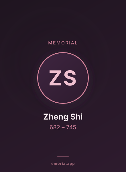 Memorial portrait of Zheng Shi