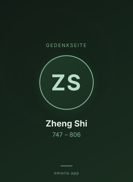 Gedenkportrait von Zheng Shi