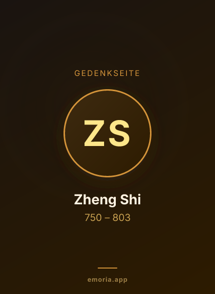 Gedenkportrait von Zheng Shi