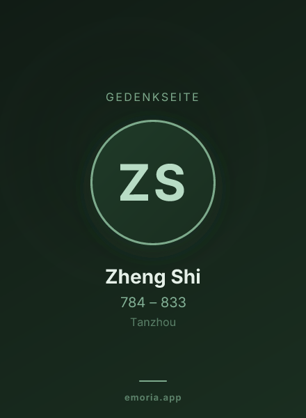 Gedenkportrait von Zheng Shi