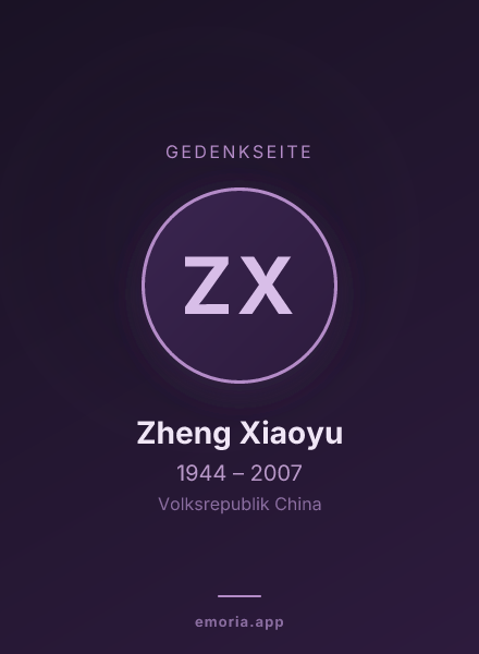 Gedenkportrait von Zheng Xiaoyu