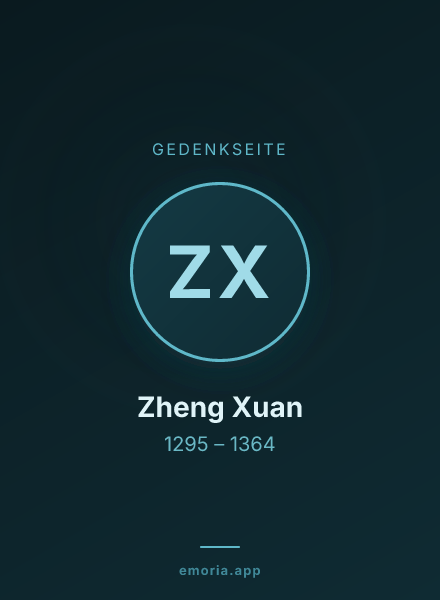 Gedenkportrait von Zheng Xuan