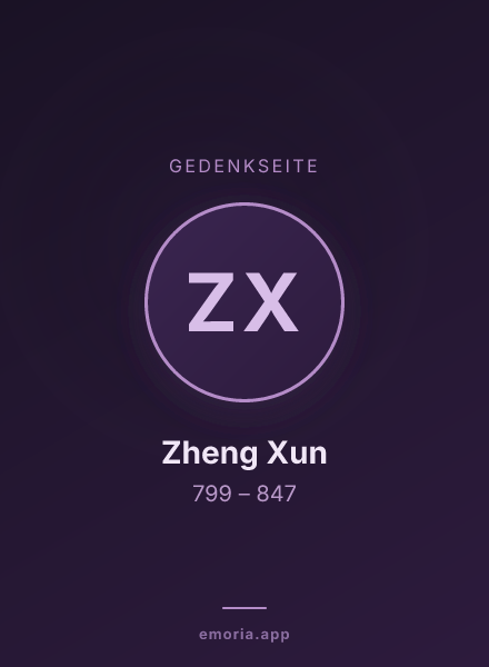 Gedenkportrait von Zheng Xun