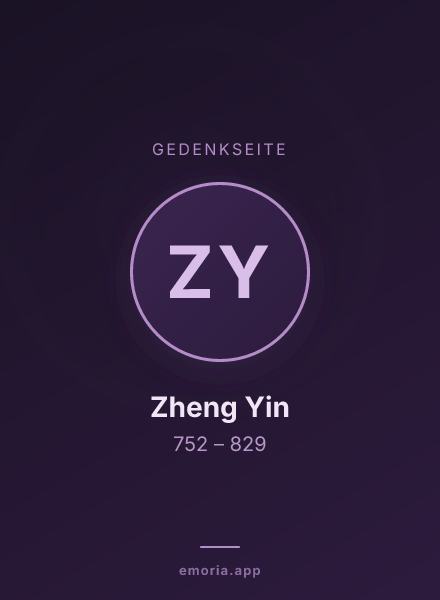 Gedenkportrait von Zheng Yin